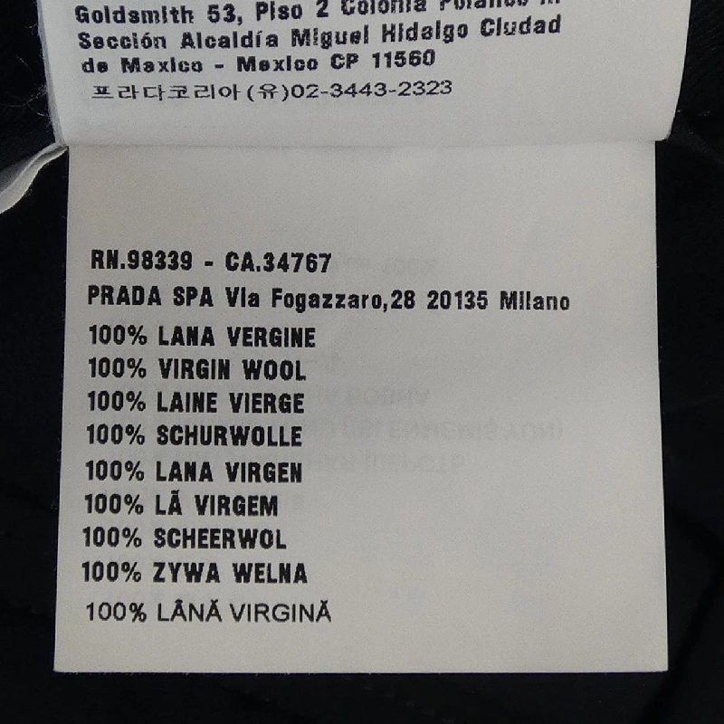 Chân váy mini Batavia xếp ly MIU MIU MG2040 S232 11AD 648968