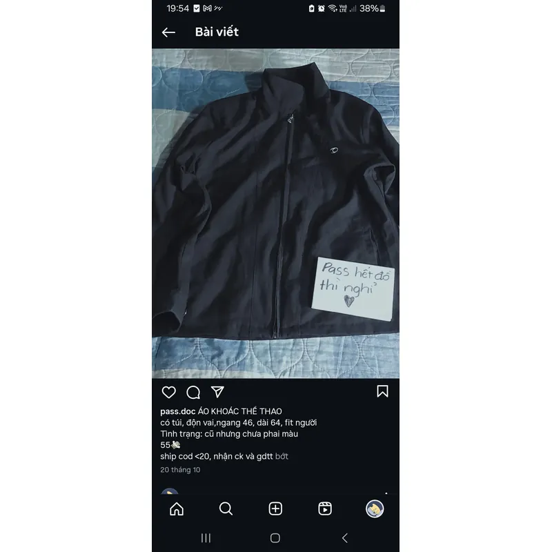 Áo khoác ôm thể thao 698307