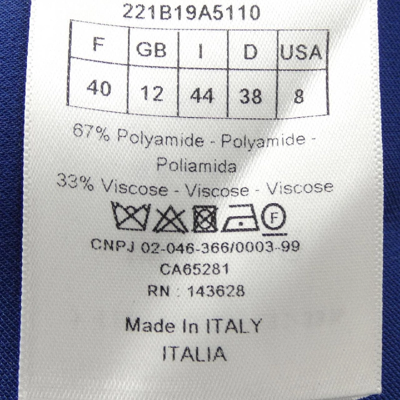 クリスチャンディオール CHRISTIAN DIOR 221B19A5110 Áo khoác - Hàng hiệu Chính hãng 822311