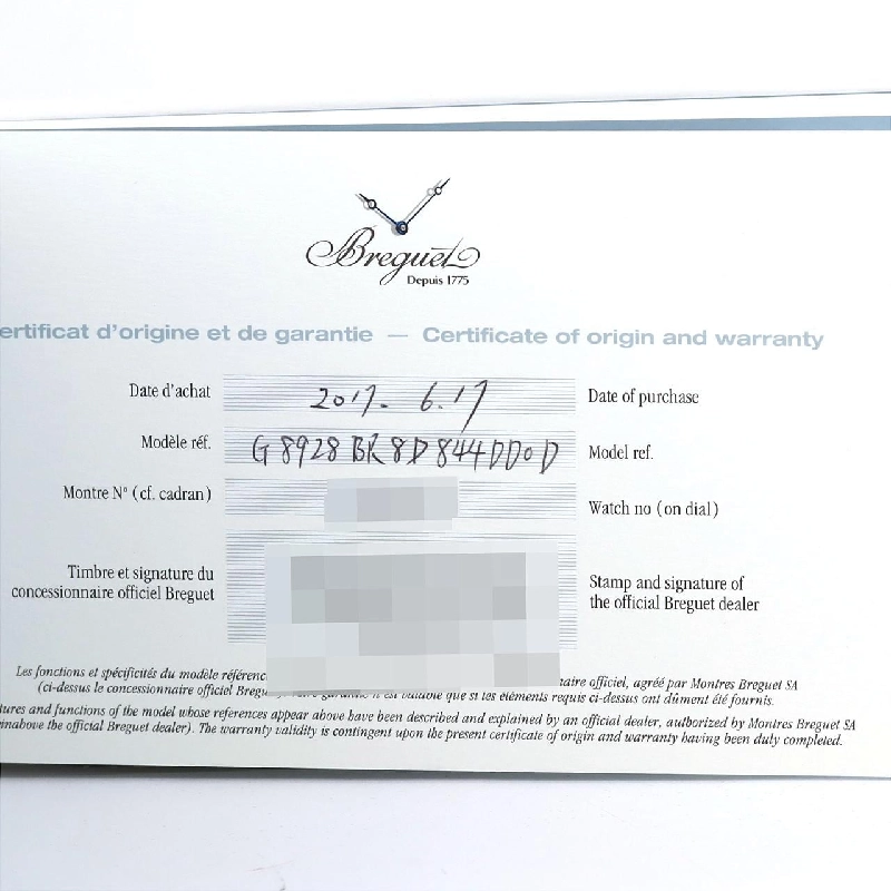 Breguet Queen of Naples RG/D 8928BR/8D/844DD0D PG/RG tự động - Hàng hiệu Chính hãng 876957