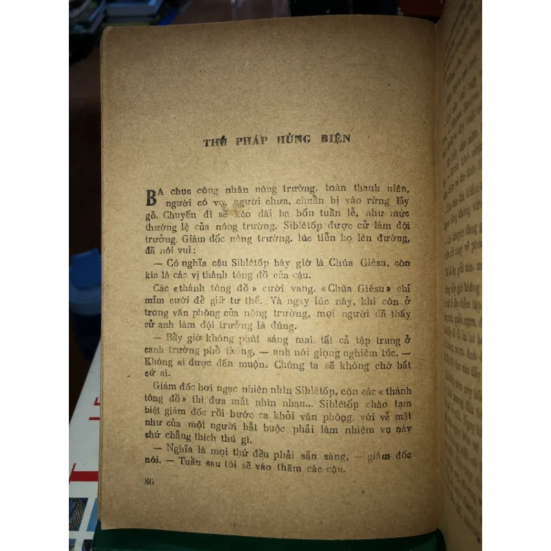 Tập truyện ngắn mặt trời ông già và cô gái - V.Sucsin 786829