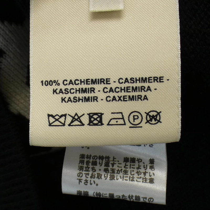 【Mã giảm giá】HERMES Áo len 645885