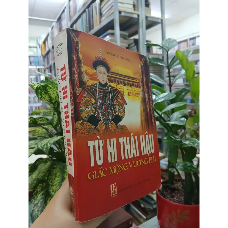 TỪ HI THÁI HẬU GIẤC MỘNG VƯƠNG PHI - MỘNG BÌNH SƠN 711661