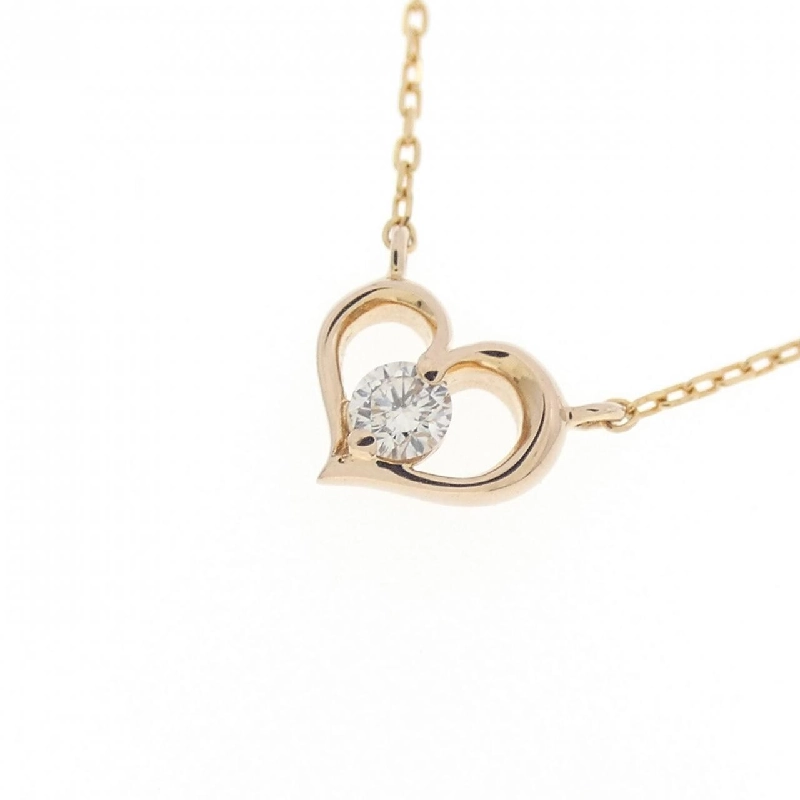 K18PG Dây chuyền hình trái tim kim cương - Hàng hiệu Authentic 861080