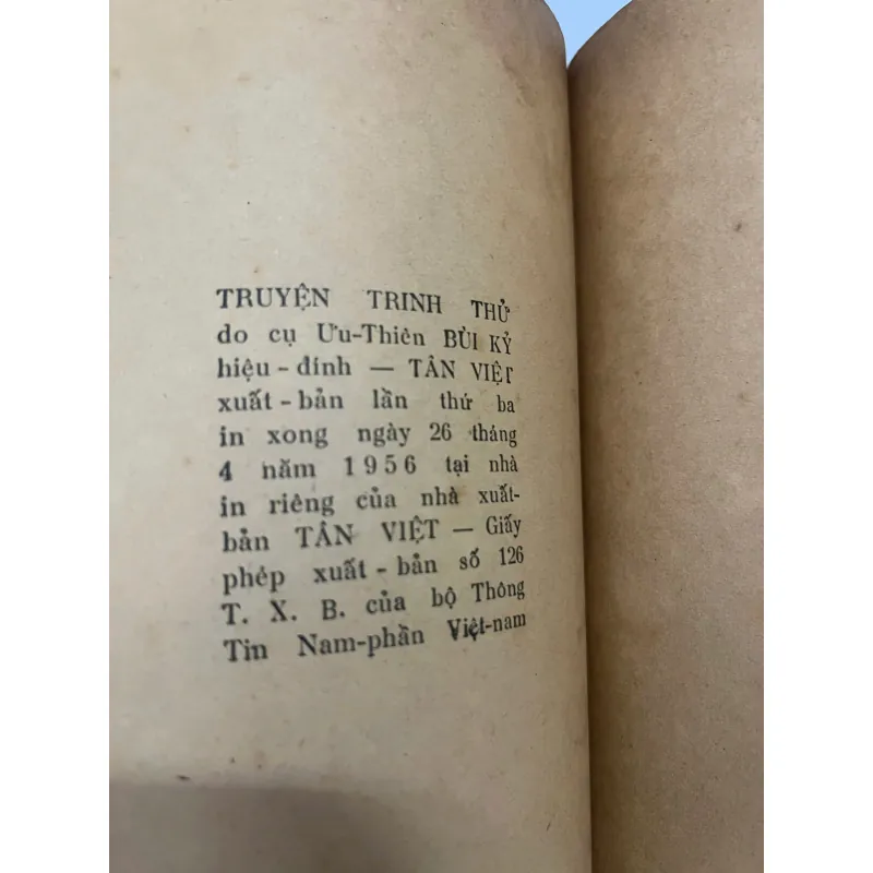 Truyện Trinh Thử - Hồ Huyền Qui (Ưu Thiên Bùi Kỷ hiệu đính) 991655