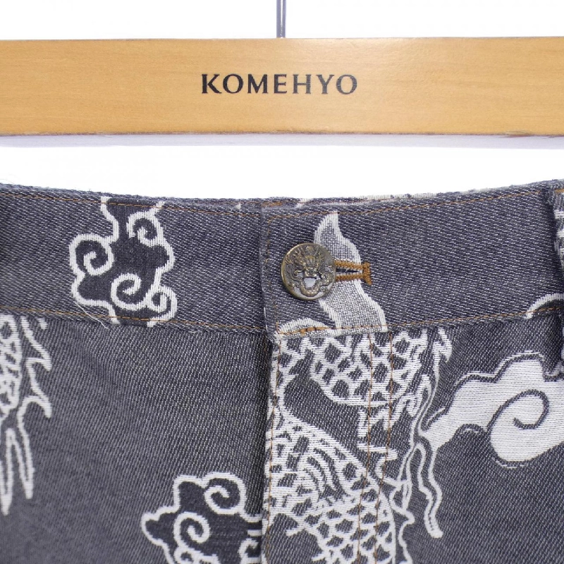 【Coupon対象】VIVIENNE TAM váy 652704