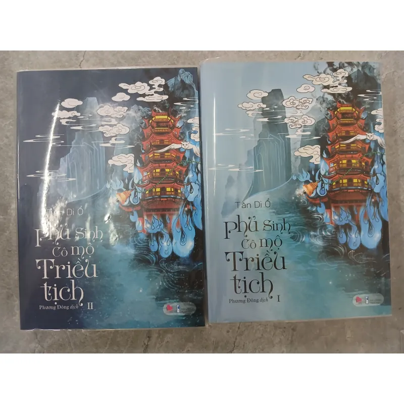 PHỦ SINH CÔ MỘ TRIỀU TỊCH - PHƯƠNG ĐÔNG 745717