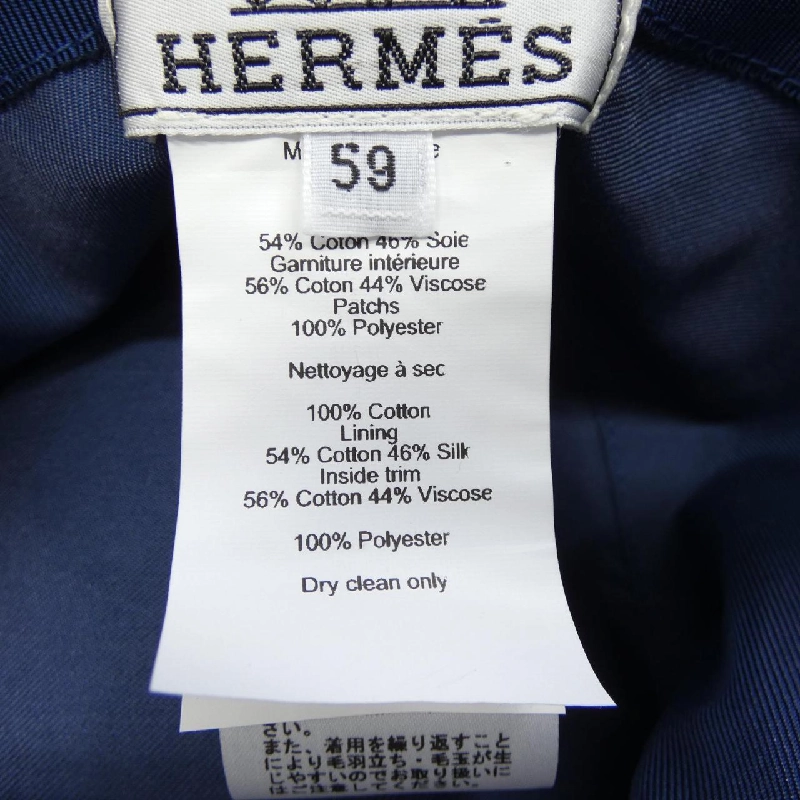 Mũ HERMES 242077N - Hàng hiệu Chính hãng 906062