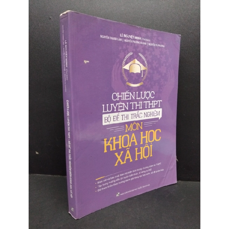 [Phiên Chợ Sách Cũ] Chiến lược luyện thi THPT - Bộ đề thi trắc nghiệm môn khoa học xã hội2018 2303 428332