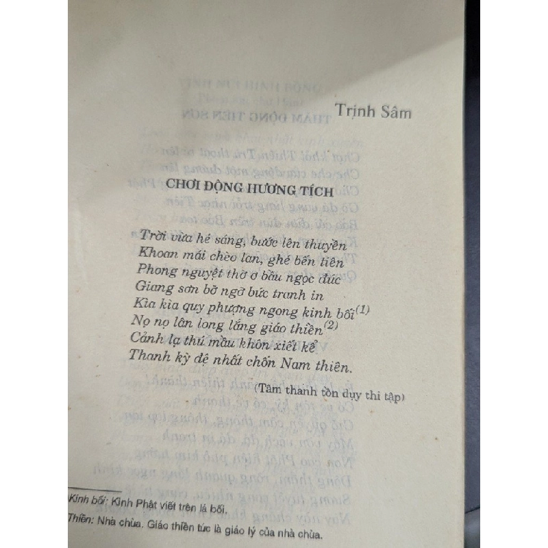 Chùa hương tập thơ 450354