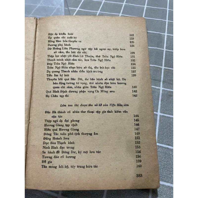 TUYỂN TẬP CAO BÁ QUÁT 556886