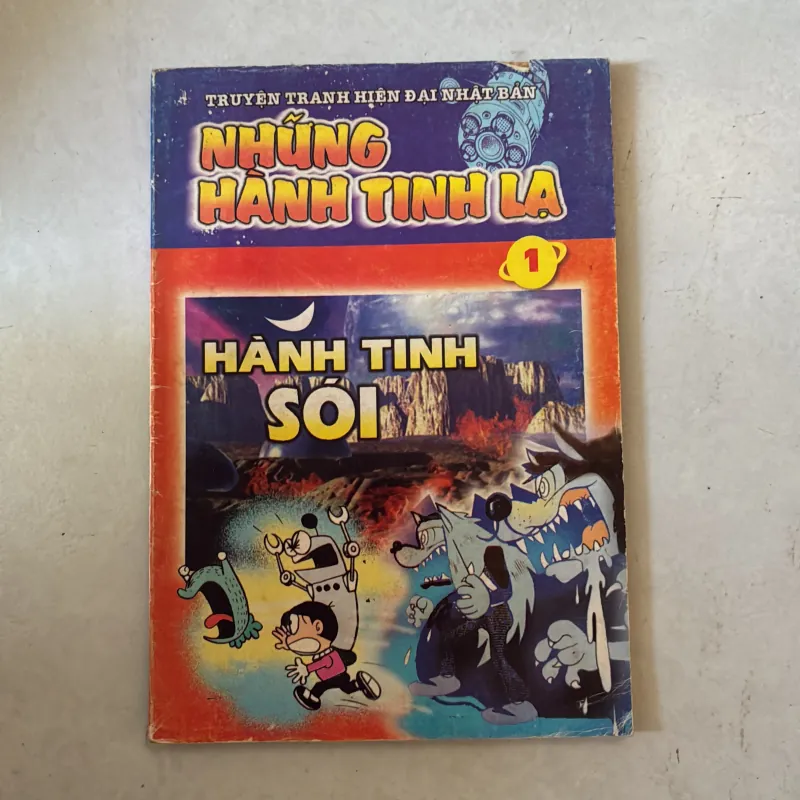 Những hành tinh lạ Tập 1: Hành tinh sói (Truyện 9x) 777285