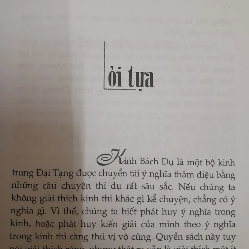 Chuyện Bách Dụ. Pháp sư Thánh Pháp 576231