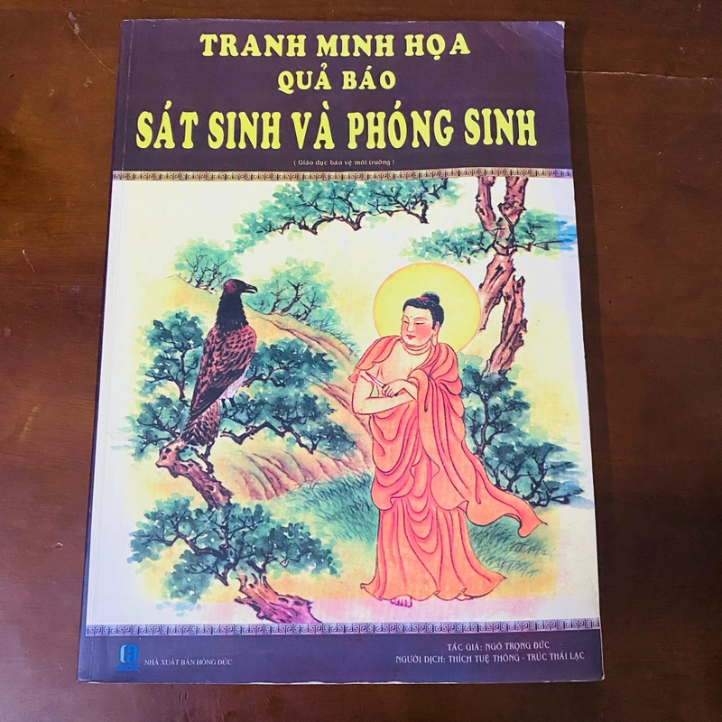 Tranh minh hoạ quả báo sát sinh và phóng sinh  469749