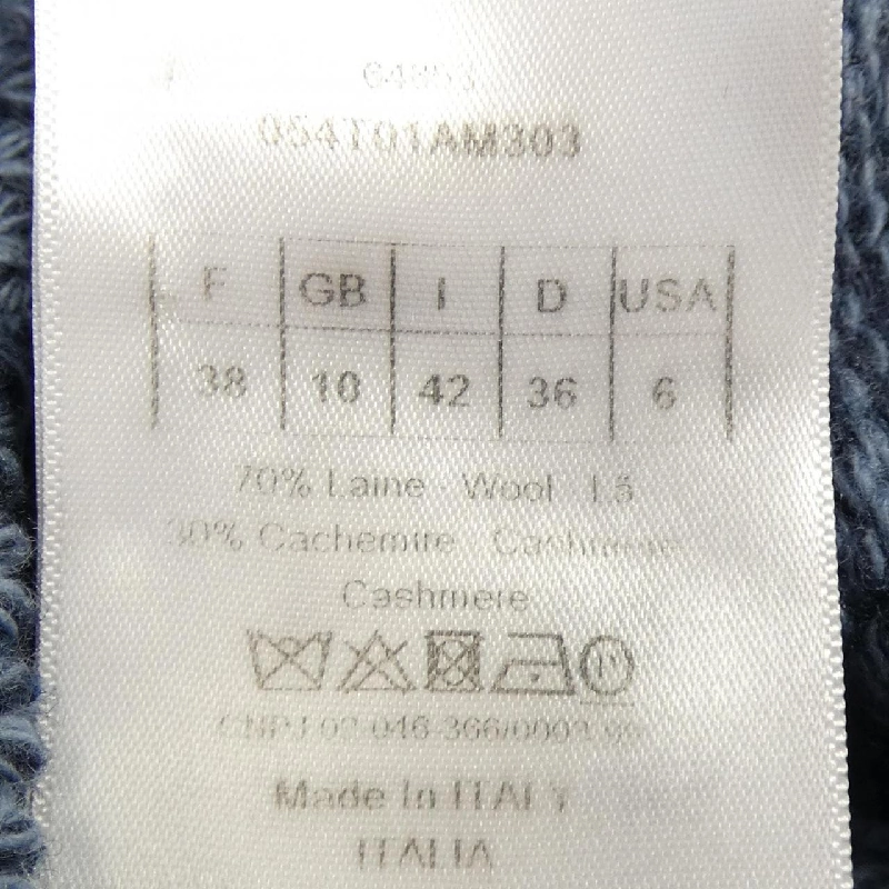 Áo gile CHRISTIAN DIOR CHRISTIAN DIOR Signature 054T01AM303 - Hàng hiệu Chính hãng 774983