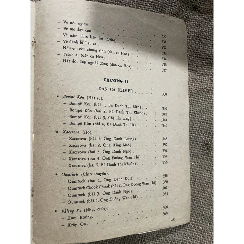 LƯ NHẤT VŨ- NGUYỄN VĂN HOA- LÊ GIANG- dân ca kiên giang 716052