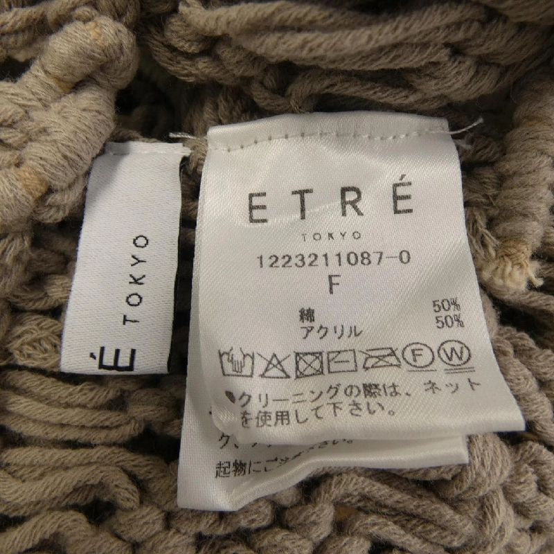 エトレトウキョウ ETRE TOKYO áo thun - Hàng hiệu Authentic 810514