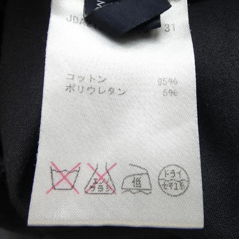 【Khuyến mãi】JIL SANDER NAVY quần 656263