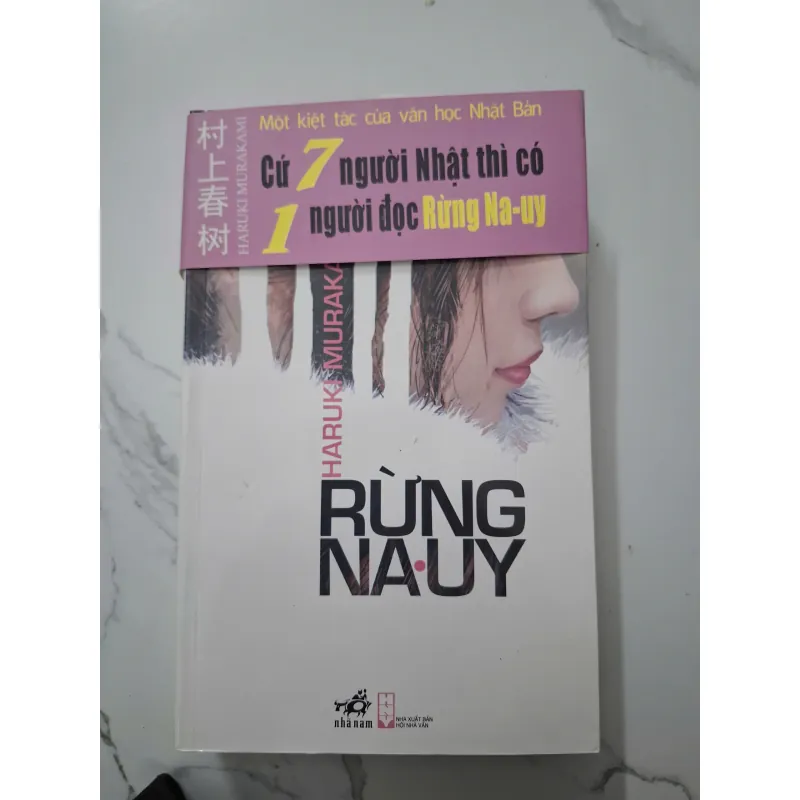 Rừng Na Uy – Haruki Murakami 758871