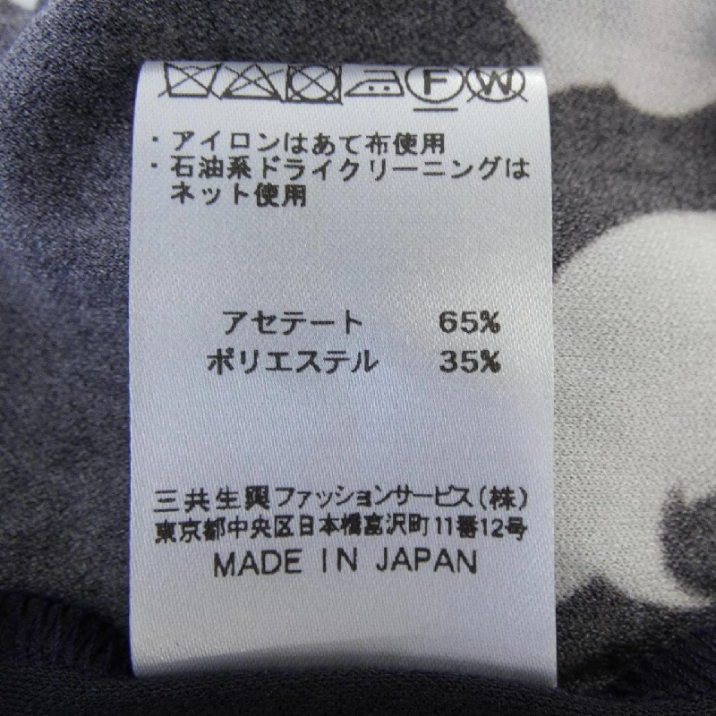 Thời trang Leonar LEONARD FASHION Áo 633391