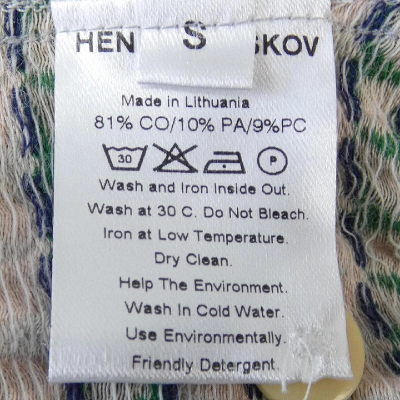 【Mã giảm giá】Henrik Vibskov HENRIK VIBSKOV Áo khoác cardigan 641293