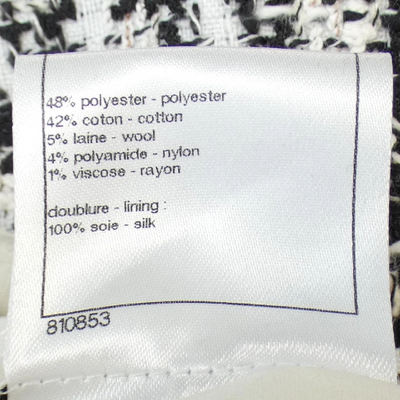 【Mã giảm giá】Chanel CHANEL Váy 649939