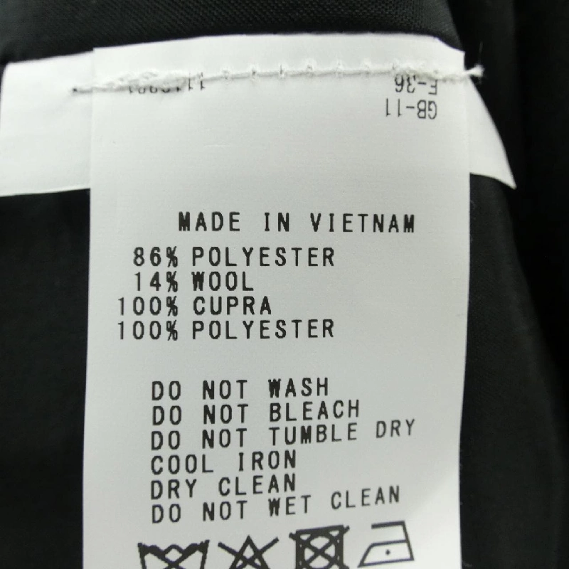 GIA STUDIOS 31GS02BLOUSE16 Áo gile - Hàng hiệu Chính hãng 775731