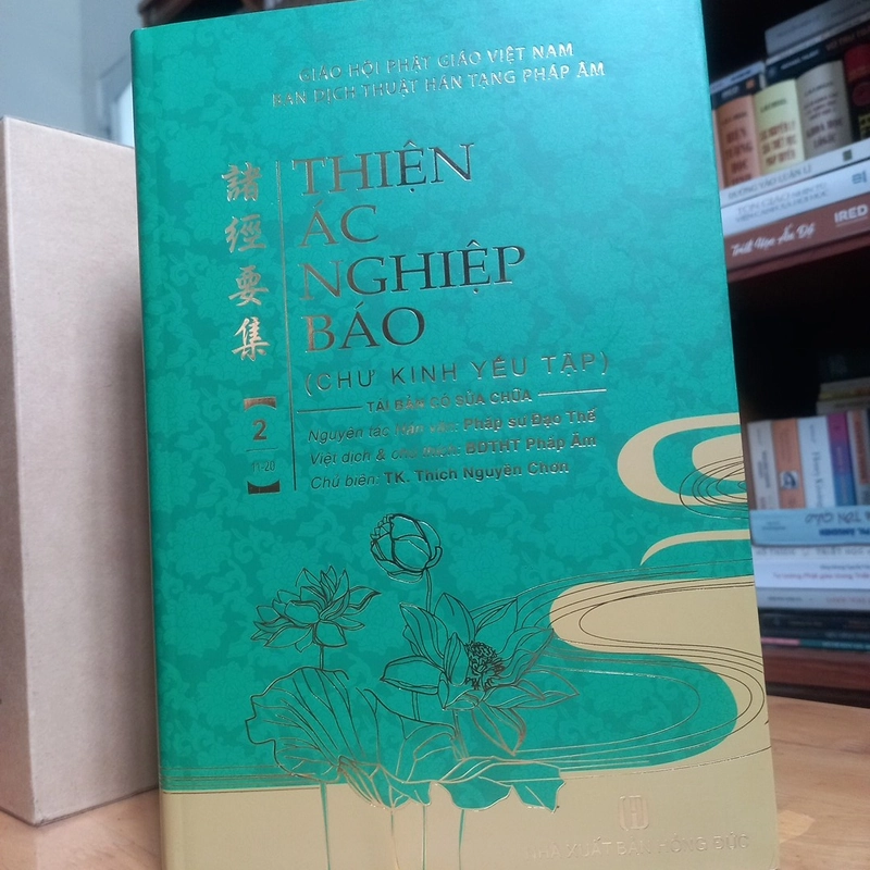 Thiện Ác Nghiệp Báo (Chư Kinh Yếu Tập) - Bìa Cứng 300219