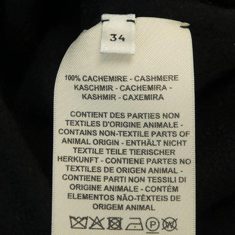 【Mã giảm giá】Áo gile HERMES 641365