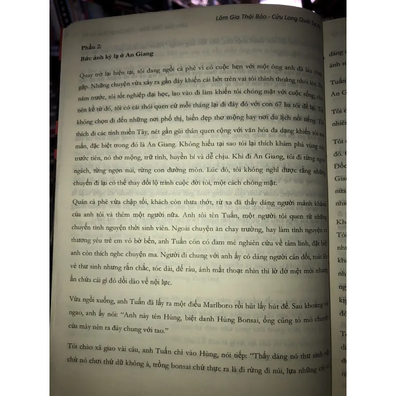 Cửu Long quái sự ký - Lâm Gia - Thái Bảo 760710