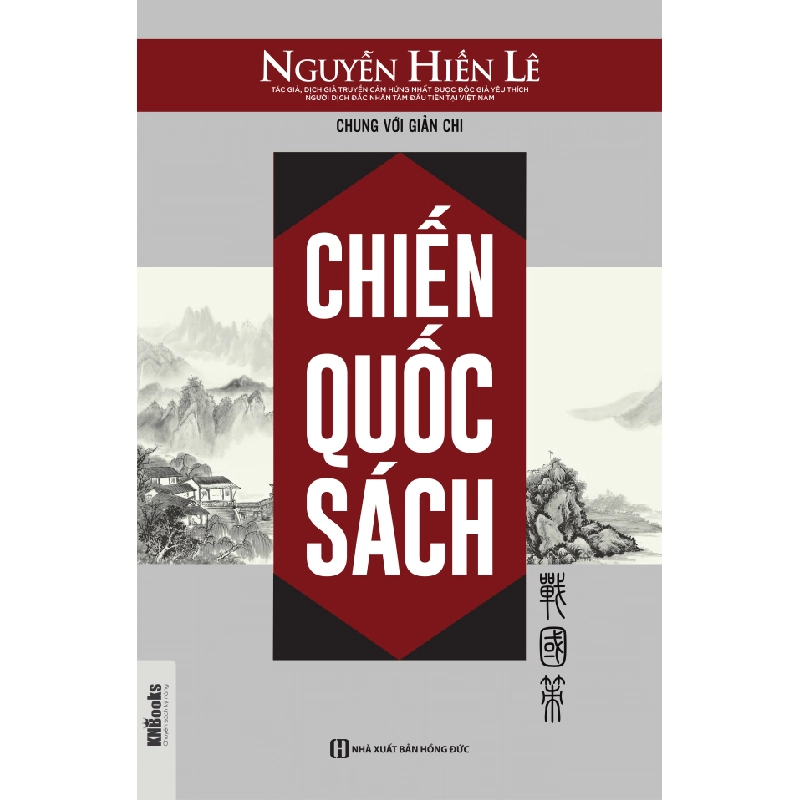 Chiến Quốc Sách - Nguyễn Hiến Lê 289812