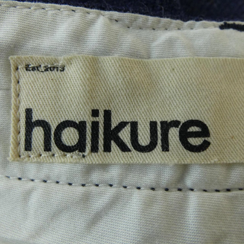 HAIKURE Pants - Hàng hiệu Authentic 891797