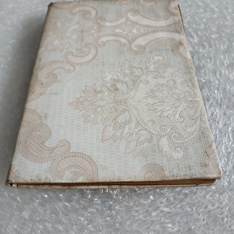 Quả dưa đỏ | Nguyễn Trọng Thuật | 1974 459030