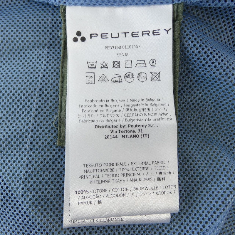 Áo khoác PEUTEREY PED3168 - Hàng hiệu Authentic 889315