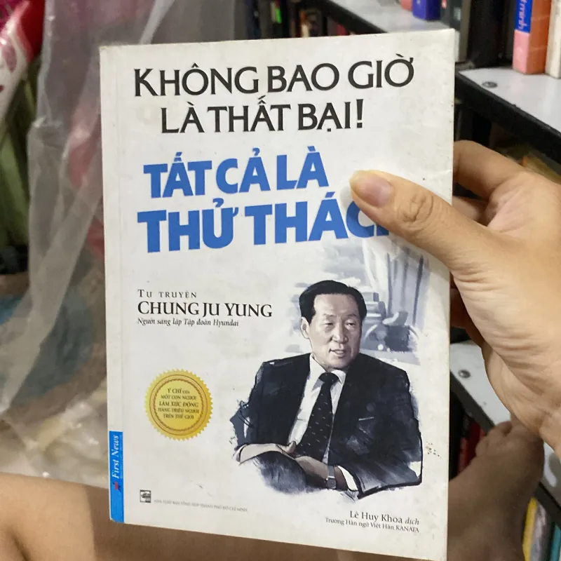 Tất cả chỉ là thử thách  791201