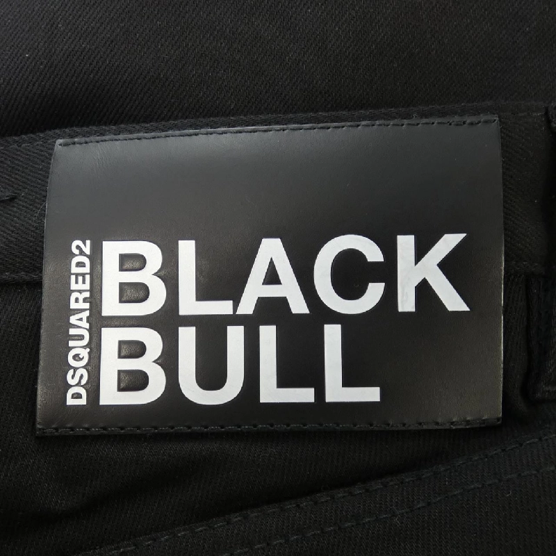 Quần jeans DSQUARED2 - Hàng hiệu Authentic 892767