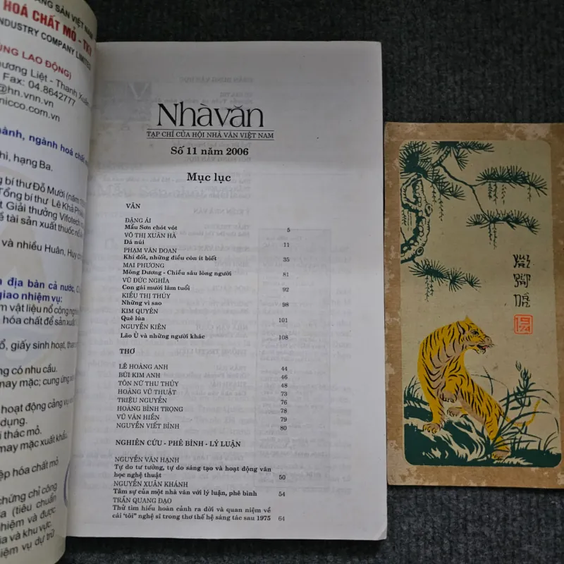 Tạp chí hội nhà văn Việt nam số 11-2006 ( có bài viết của nguyễn xuân khánh) 745335