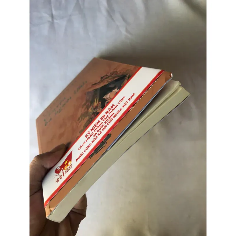 Chuyện Ba Người Lính - Vũ Công Chiến 1006806