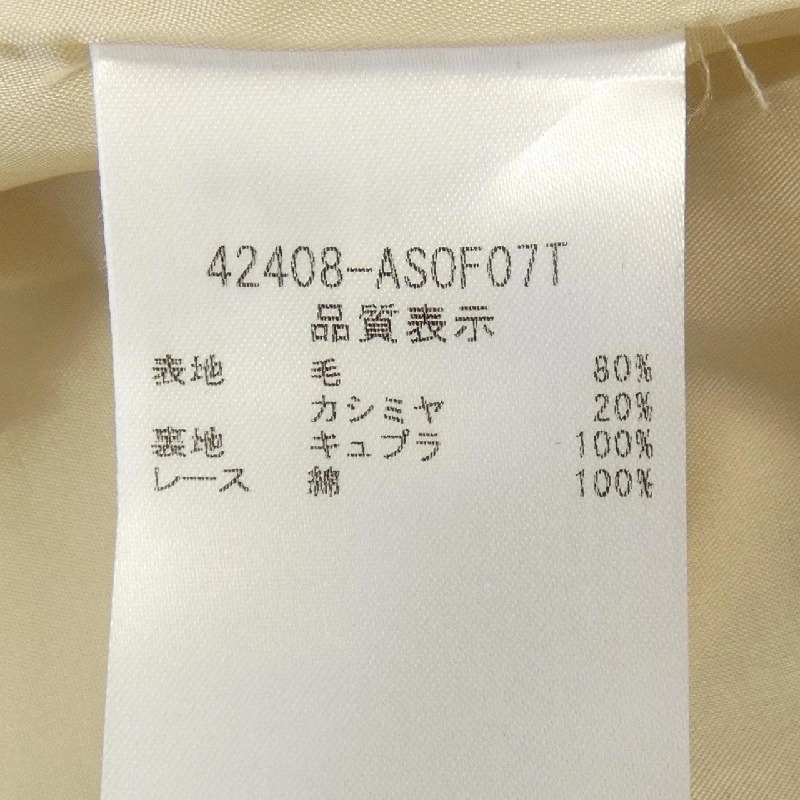 Chân váy FOXEY 42408 647187