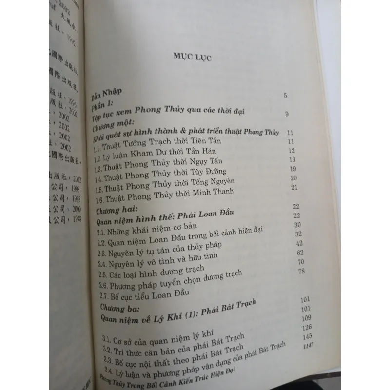 THẨM THỊ HUYỀN KHÔNG HỌC - THẨM TRÚC NHƯNG (Nguyễn Anh Vũ biên dịch) 777248