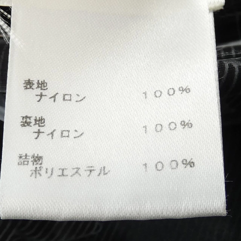 Louis Vuitton LOUIS VUITTON Áo - Hàng hiệu Chính hãng 898913