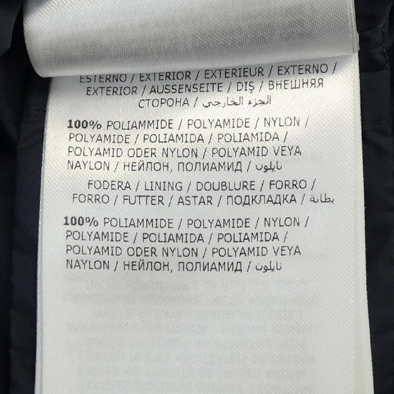 Áo khoác lông vũ MONCLER ROELAN 630345