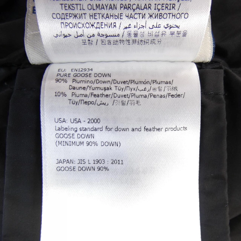 MONCLER SERRE Áo khoác lông - Hàng hiệu Chính hãng 817200