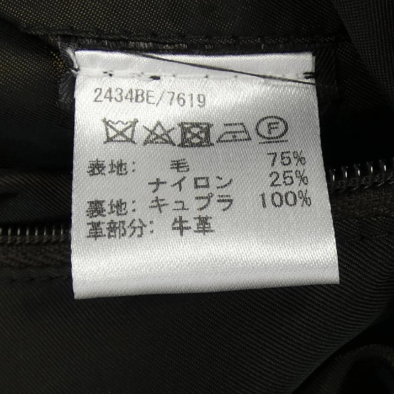 Áo khoác sealup BEAMS F - Hàng hiệu Authentic 890549