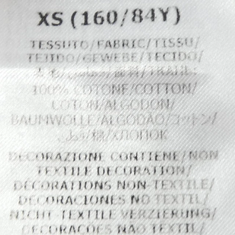 Gucci GUCCI GG Pattern 580762 XJB7U. Áo thun - Hàng hiệu Chính hãng 822520