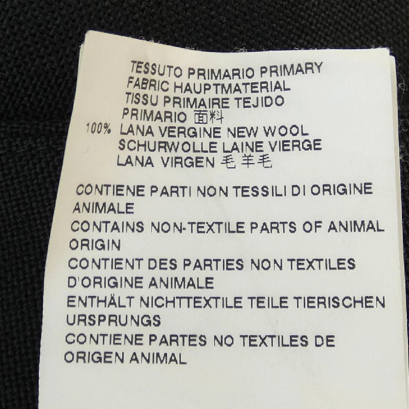 【Khuyến mãi】Quần Maison Margiela 652612