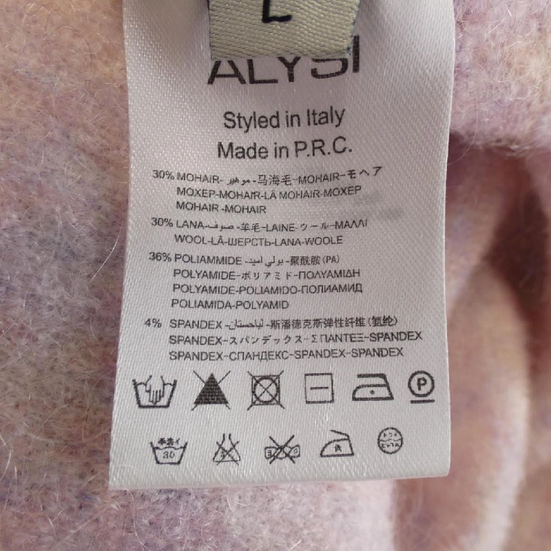 Áo gile ALYSI - Hàng hiệu Chính hãng 819872