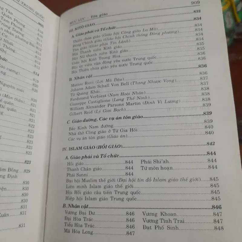 Từ điển LỊCH SỬ CHẾ ĐỘ CHÍNH TRỊ TRUNG QUỐC 1031450