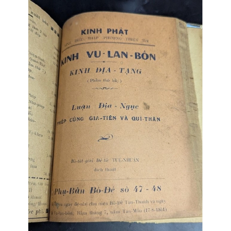 Tạp chí bồ đề nguyệt san cơ quan truyền bá đạo phật - nhiều tác giả ( từ số 25 -> 48 ) 472863