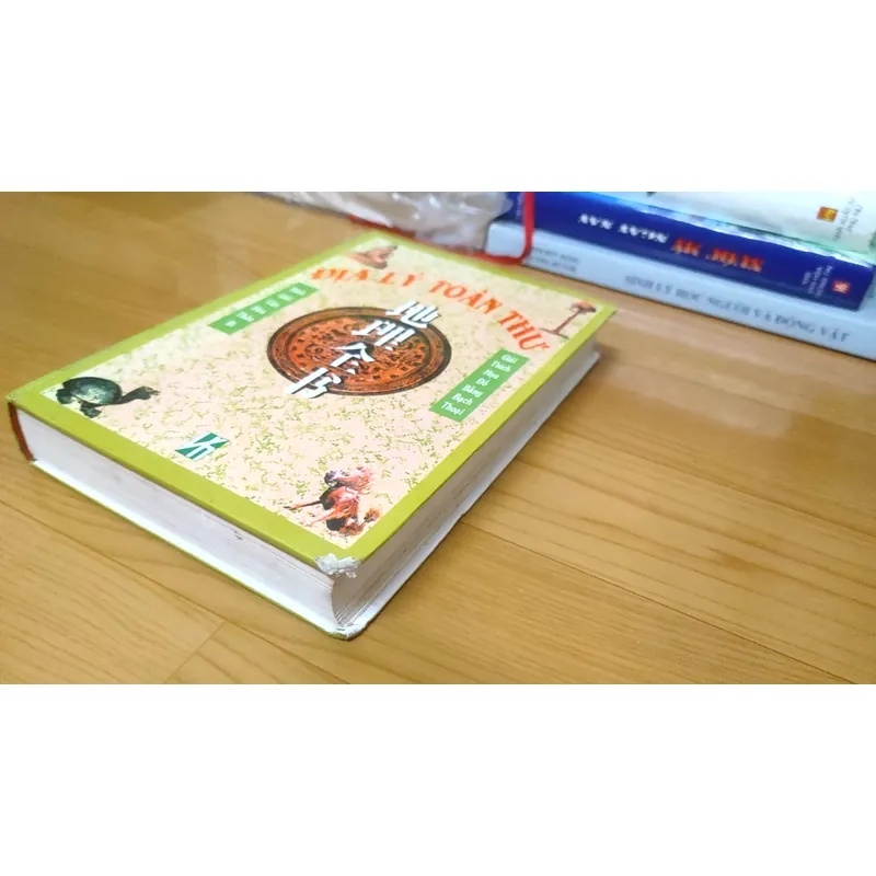 ĐỊA LÝ TOÀN THƯ  707933